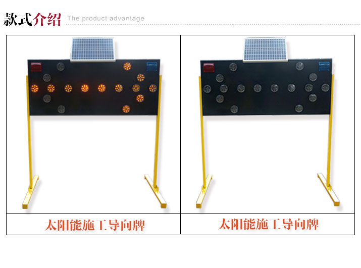 款式介绍22_01